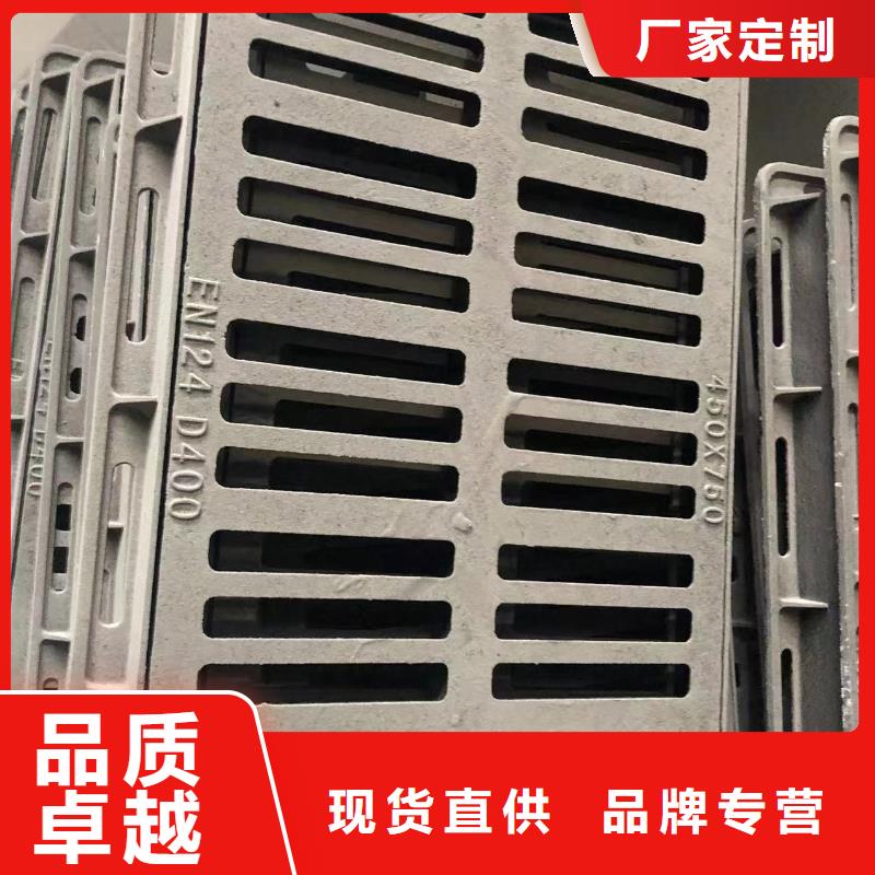 方600铸铁古力盖价格