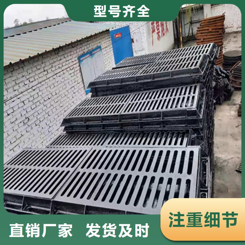 直径1200市政井盖厂家销售一件代发