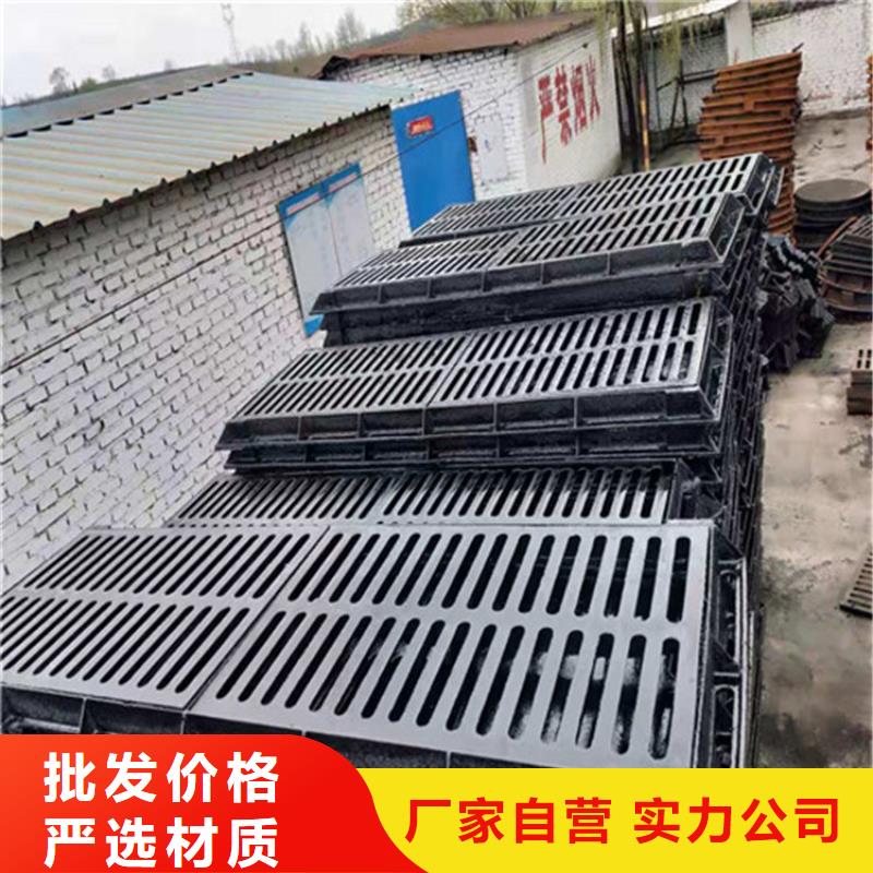 防沉降600球墨铸铁井盖放心省心