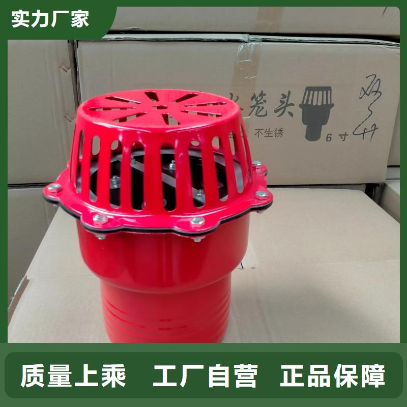 铸铁底阀哪家专业 