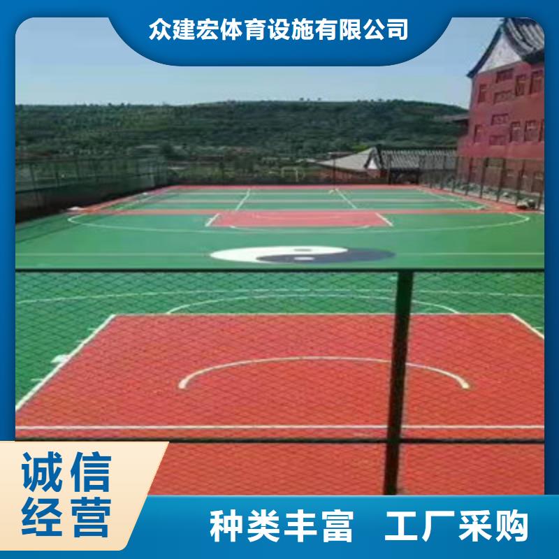 阜平篮球场施工球场案例图片展示