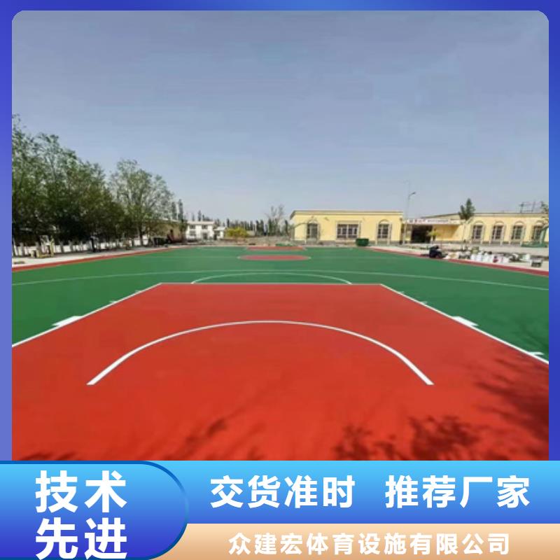 涞水硅胶网球场建设厂家电话