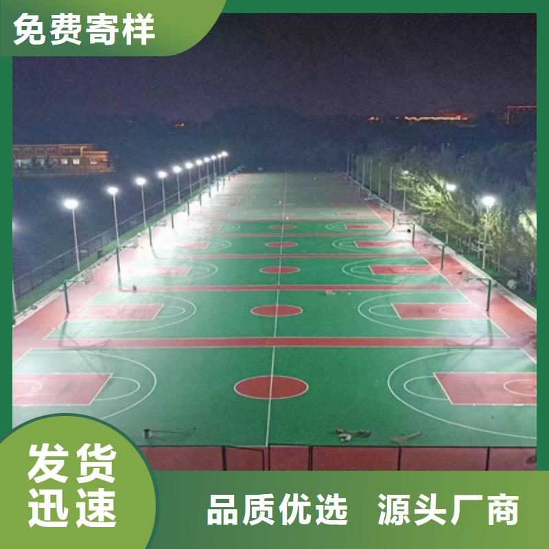 昌邑篮球场地面修建校园操场承接