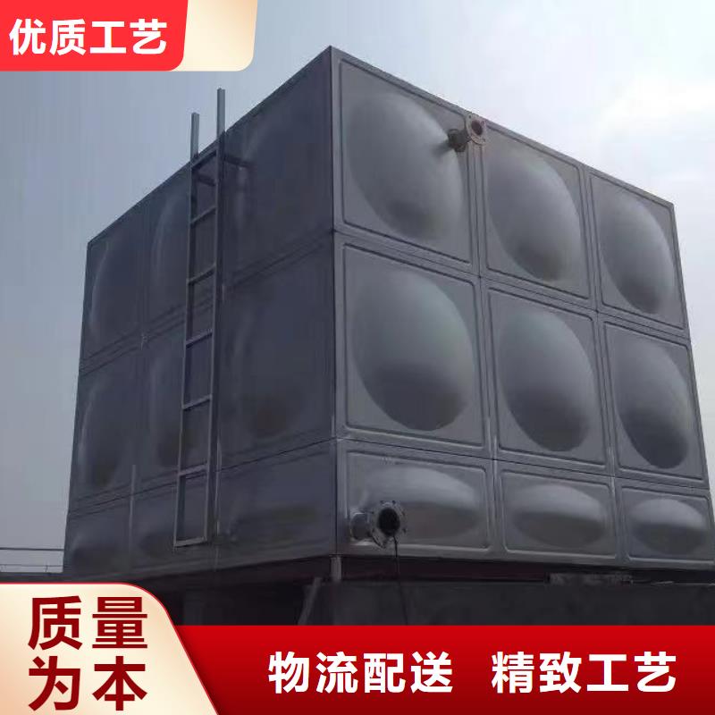 自来水储水箱 地下室生活水箱 二次供水水箱产品质量优良