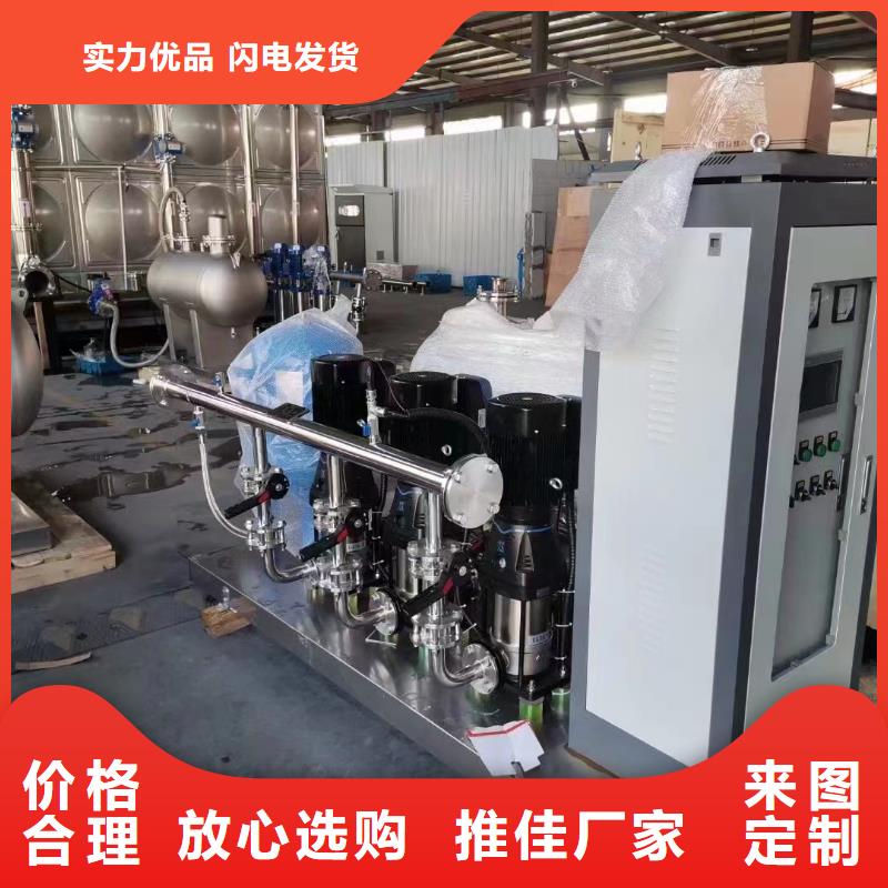 变频恒压供水设备安装报价