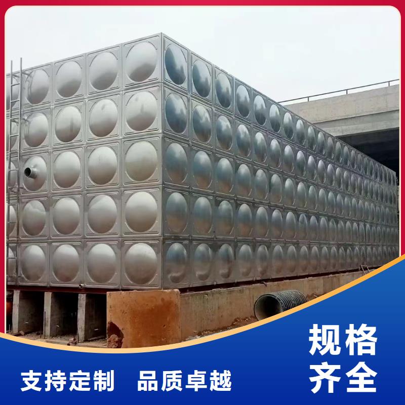 消防水箱 消防成品水箱 高位消防水箱 组合式消防水箱 拼装消防水箱 不锈钢消防水箱 不锈钢消防稳压水箱全国供应厂家
