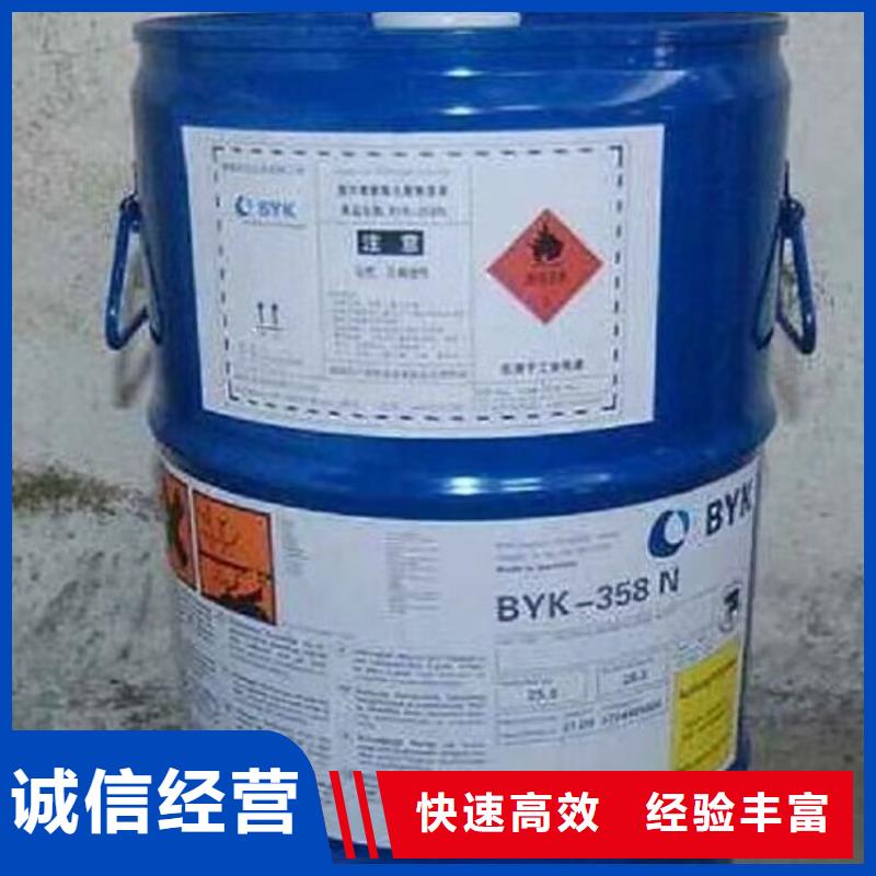 回收油漆 回收碳酸锂价高同行