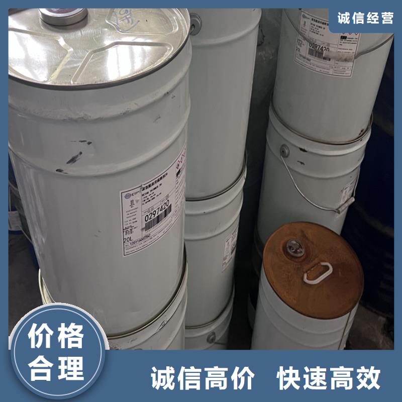 回收油漆回收美涂士乳胶漆厂家回收