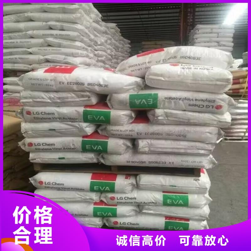 襄樊哪里回收过期UV油漆