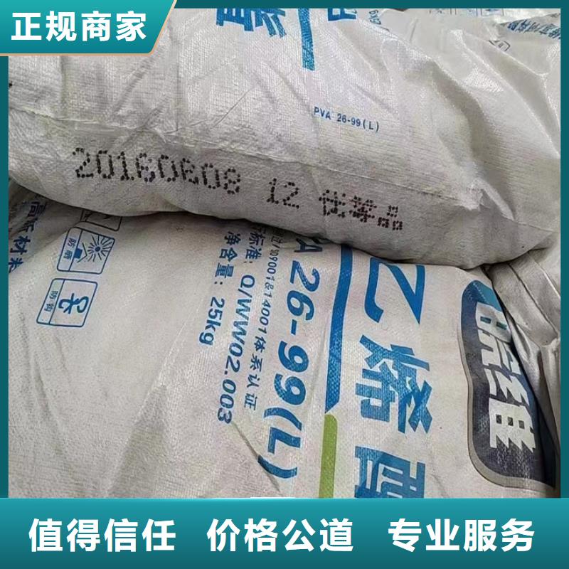 蛟河上门回收废旧蜡块诚信厂家