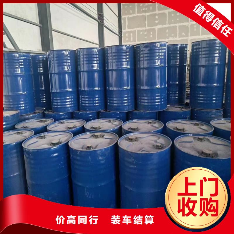 回收碳酸锂-回收异氰酸酯专业团队