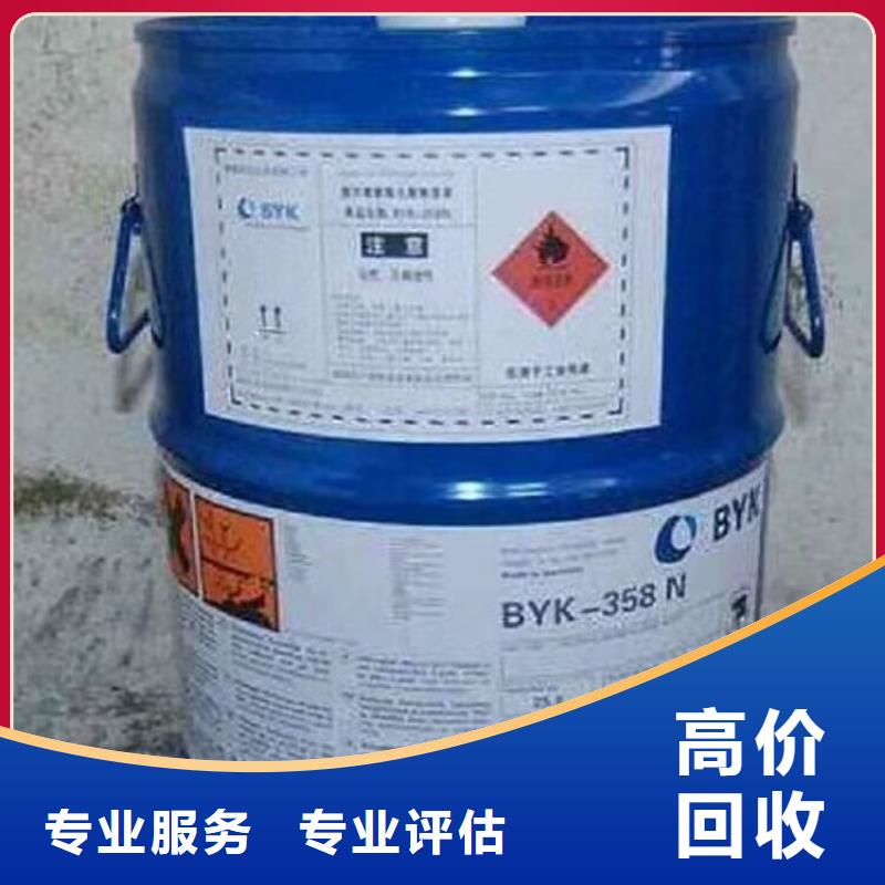 回收碳酸锂回收碳酸锂正规商家