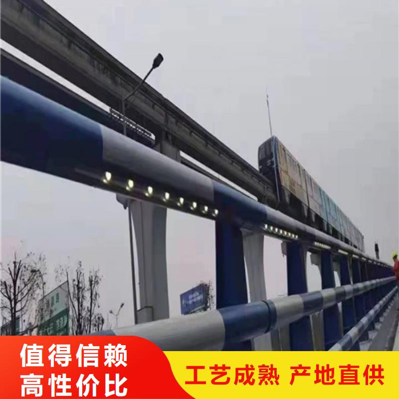 优质的河道防撞护栏全国统一价