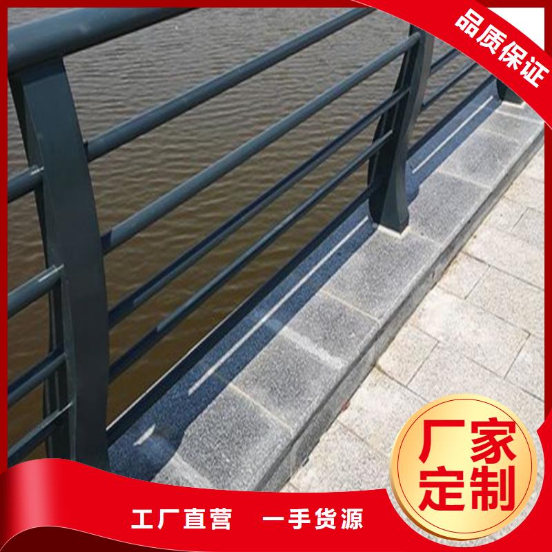 河道护栏诚信企业