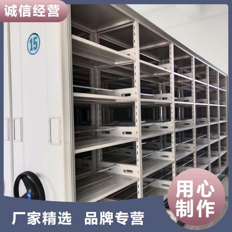 靠谱的电脑密集架供货商