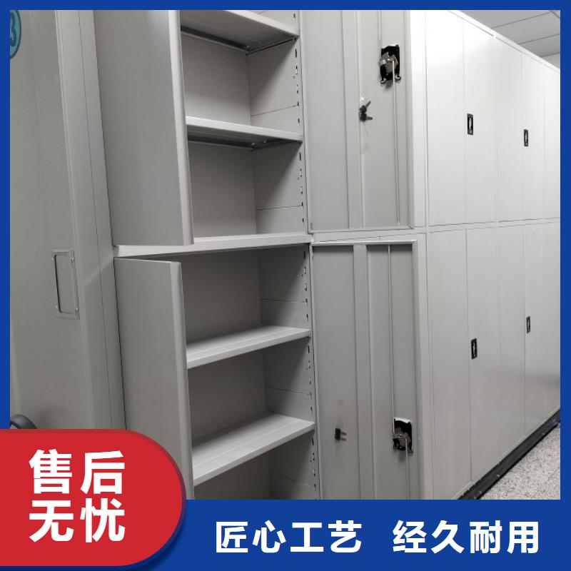 智能密集柜质量优良