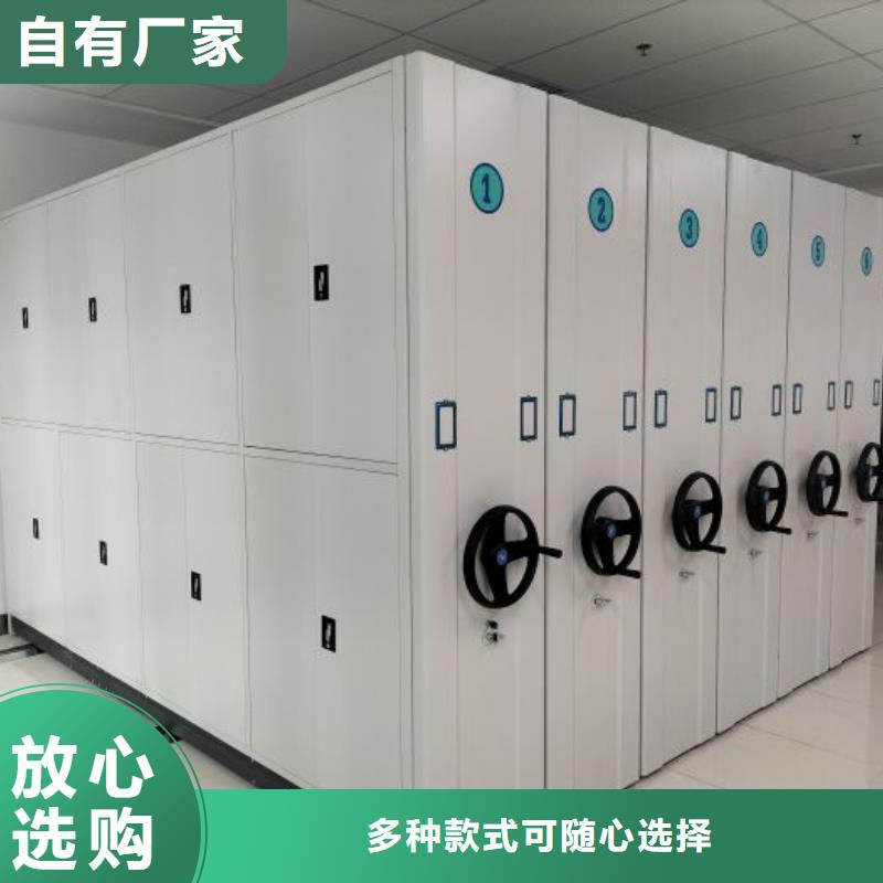 光盘密集柜电话报价