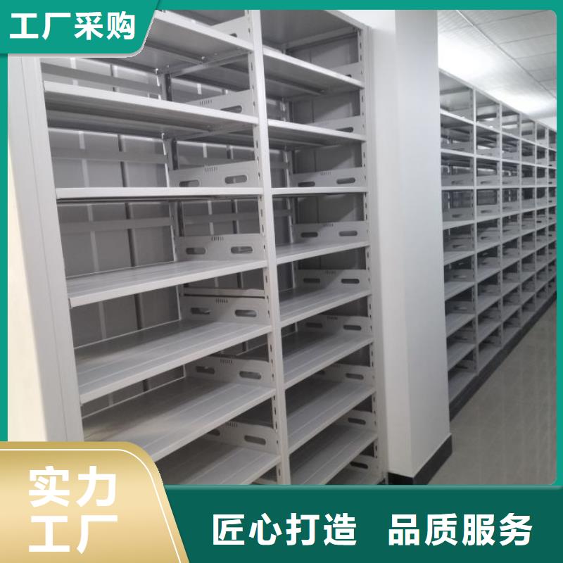 买档案室档案柜-现货充足有保障