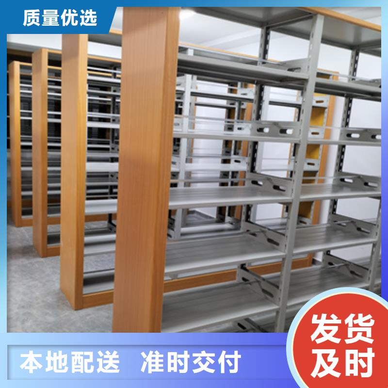 档案室三化一体密集柜-质量可靠