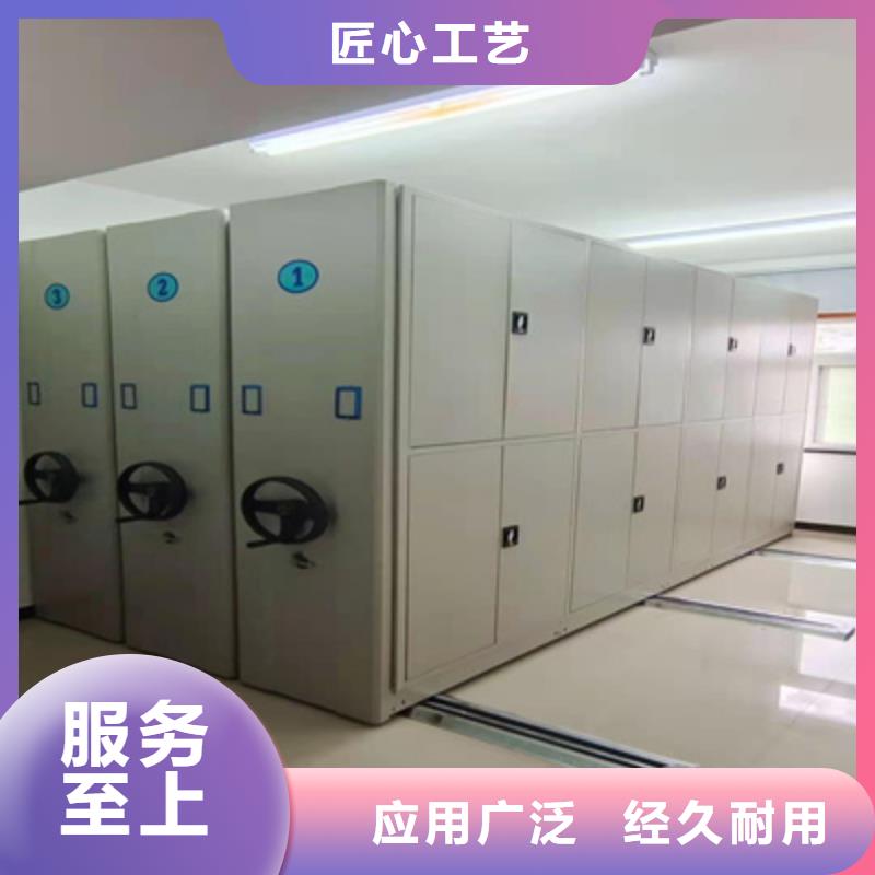 买档案库房智能密集架必看-质量有保障