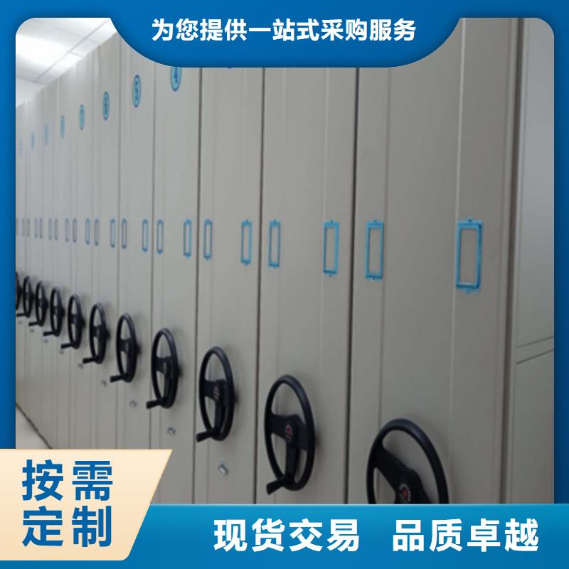 2025有现货的#放档案的柜子公司#用户好评