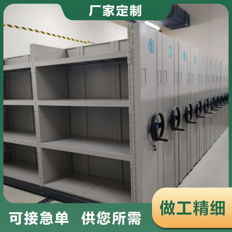 图书馆密集架今日价格行情