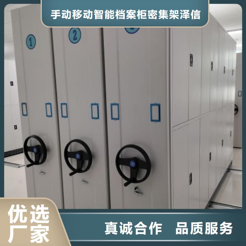 不动产档案密集架远销海外