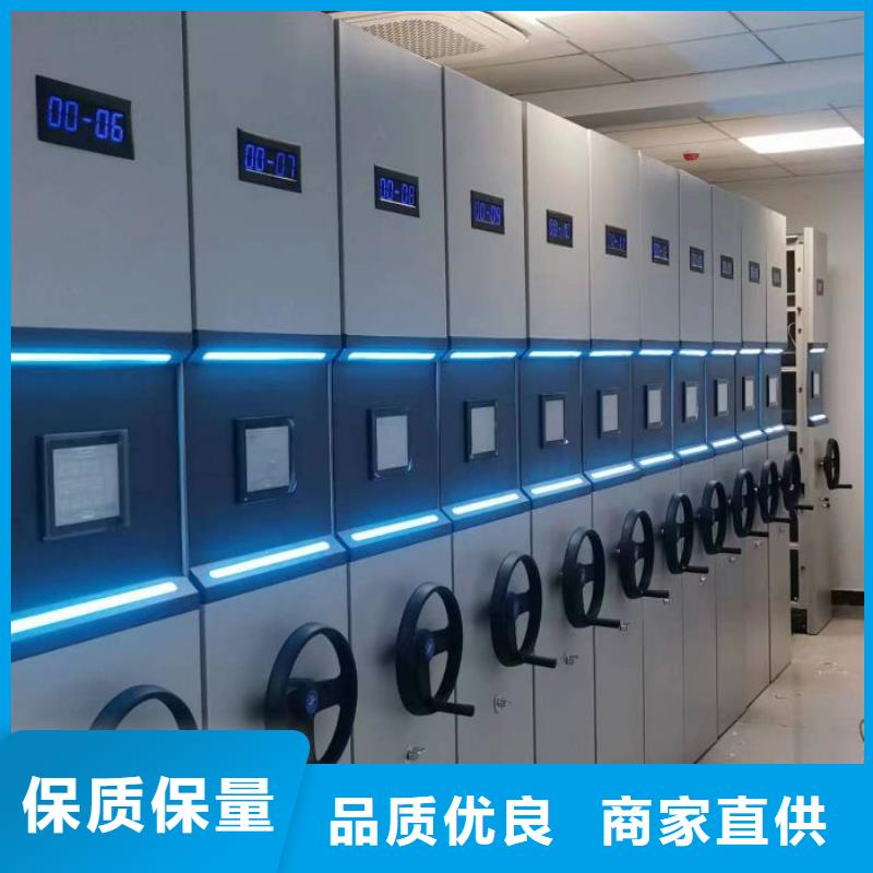 自动选层柜-热线开通中