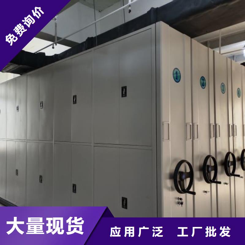 性价比高的方向盘型密集柜经销商