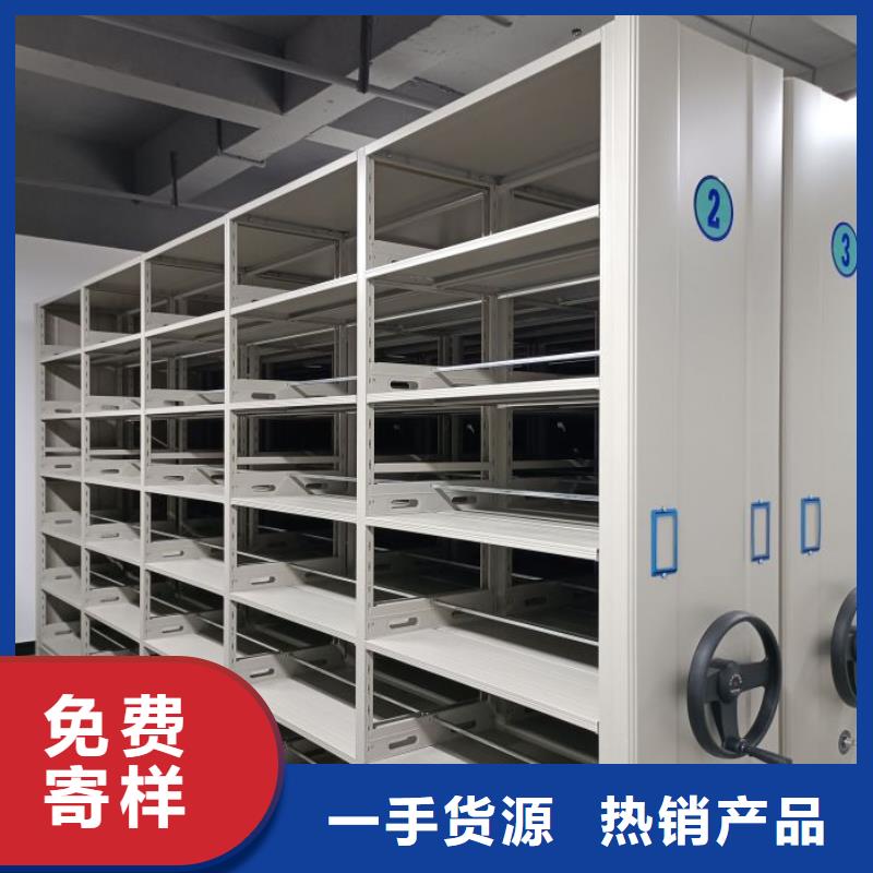 钢制手动密集柜供不应求