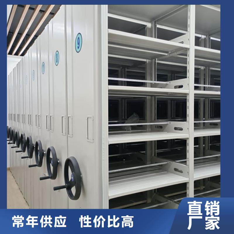 放档案的柜子价低同行