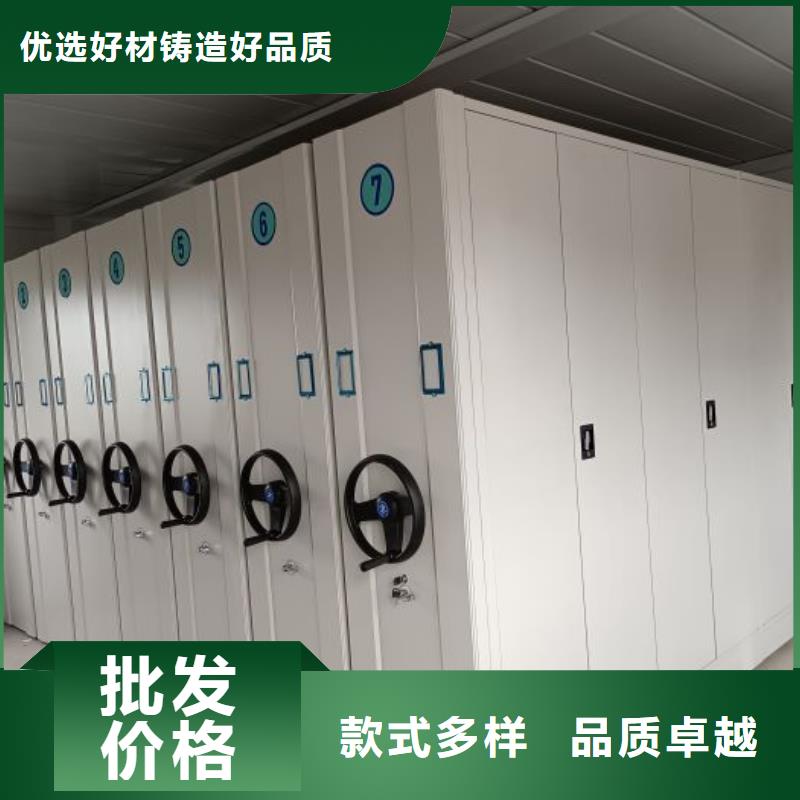 半封闭密集架、半封闭密集架生产厂家