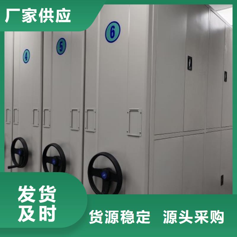 经验丰富的手动式密集柜经销商