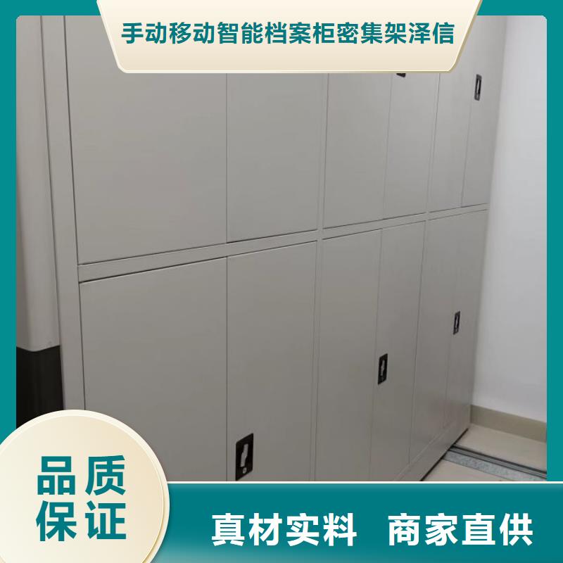 档案柜现货现发