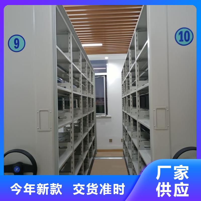 值得信赖的智能档案密集架公司