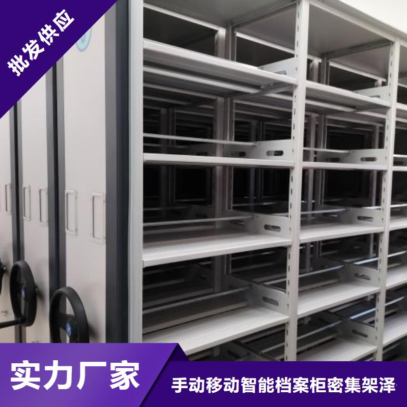 智能选层柜免费拿样