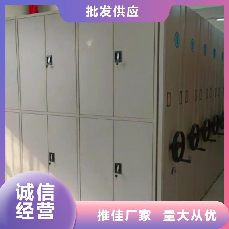 密集架结构图全国销售点