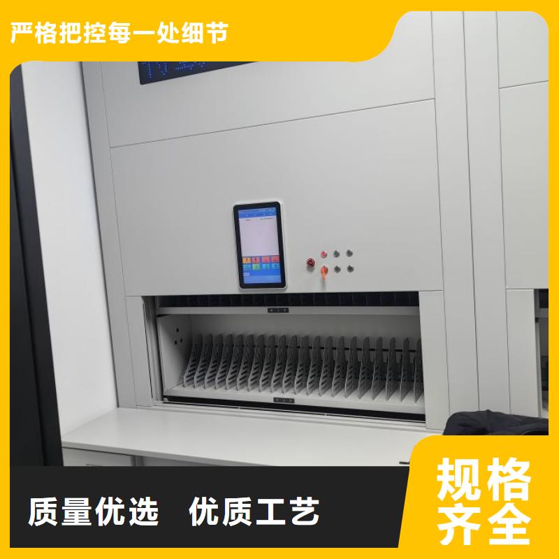 五层箱式密集架直供厂家