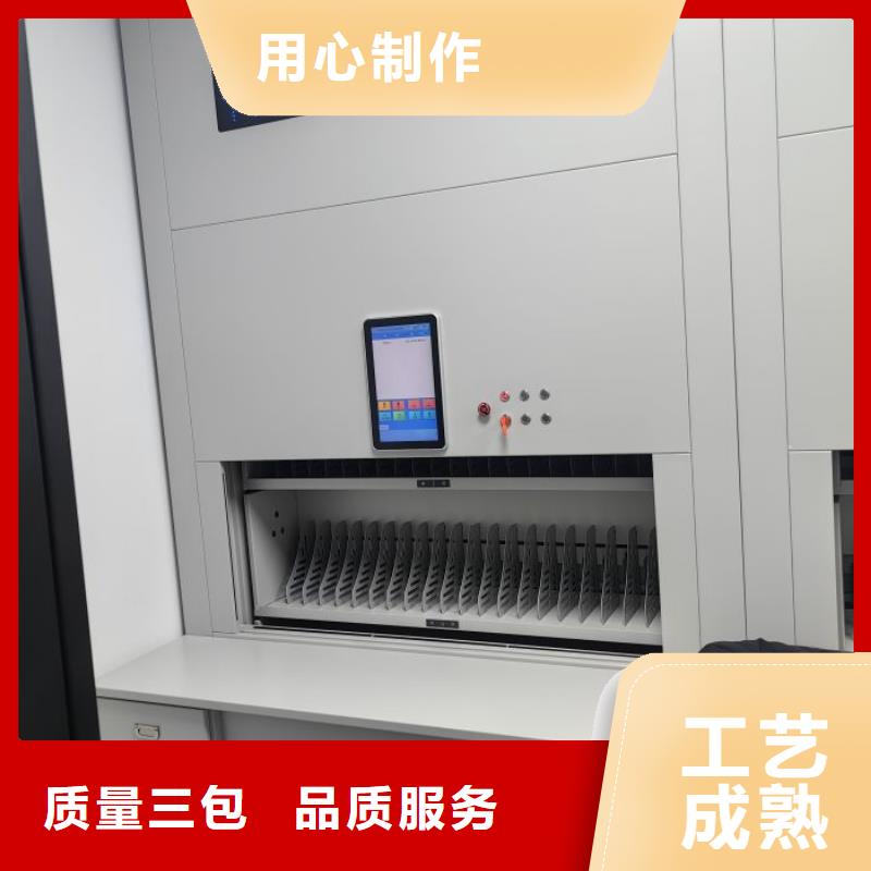 异型密集柜定做优惠促销