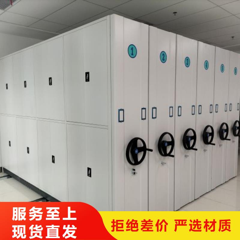 电脑密集柜质检合格