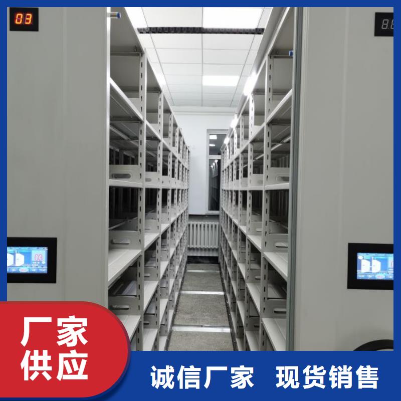 智能选层柜免费拿样