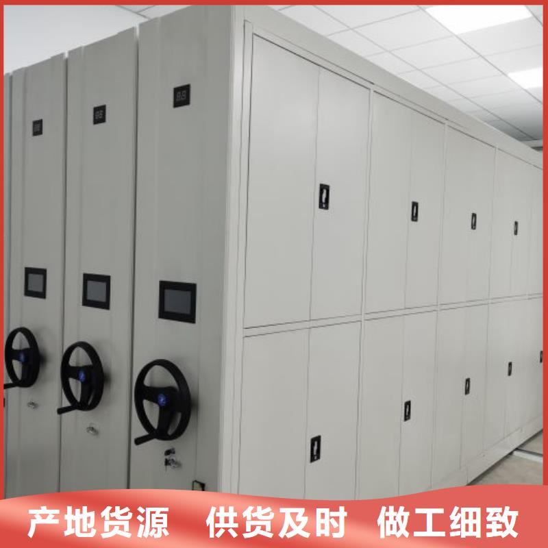 手摇密集档案架随时发货