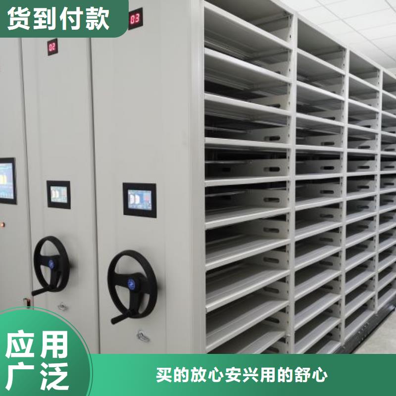 质量可靠的图书密集柜供货商