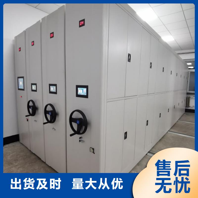 半封闭密集架现货厂家