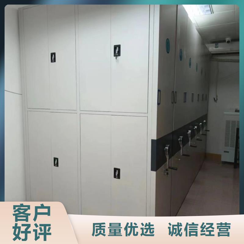 切片密集柜质量稳定