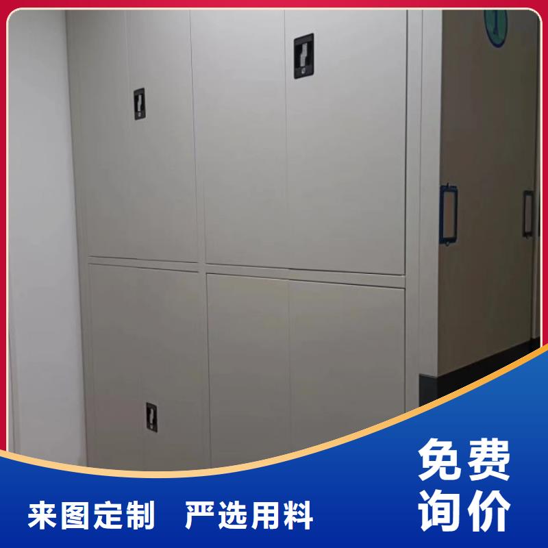 本地的智能电动密集书架厂家