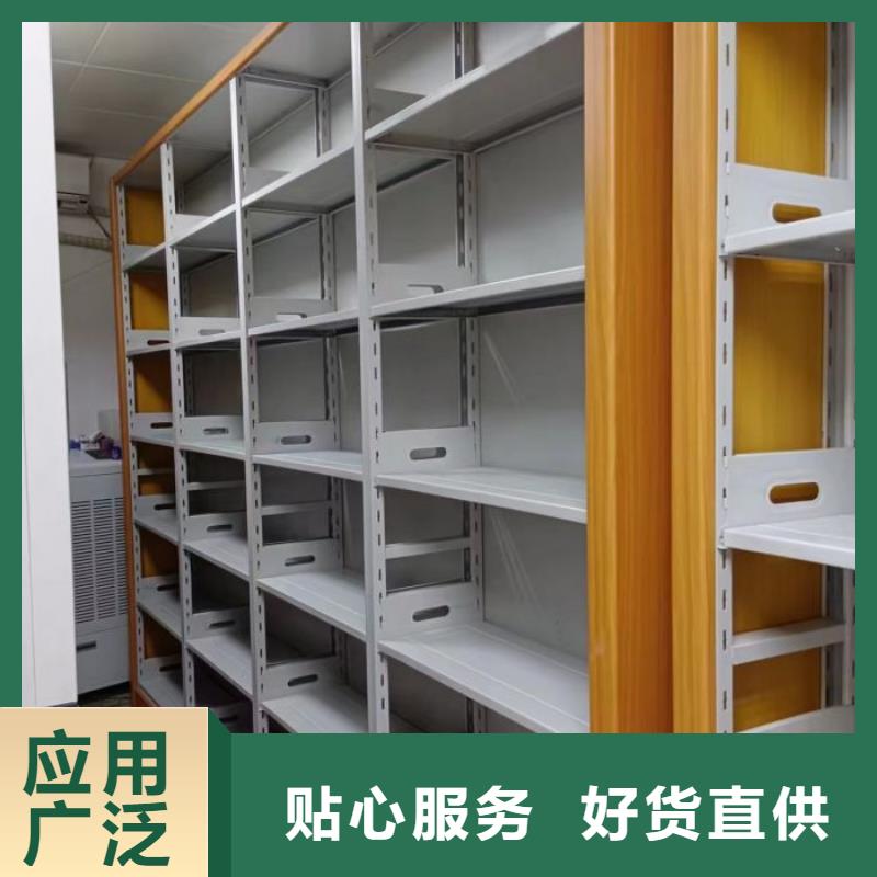 档案室手摇密集柜-档案室手摇密集柜全国直销