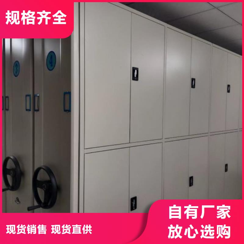 服务周到的手摇式密集架批发商