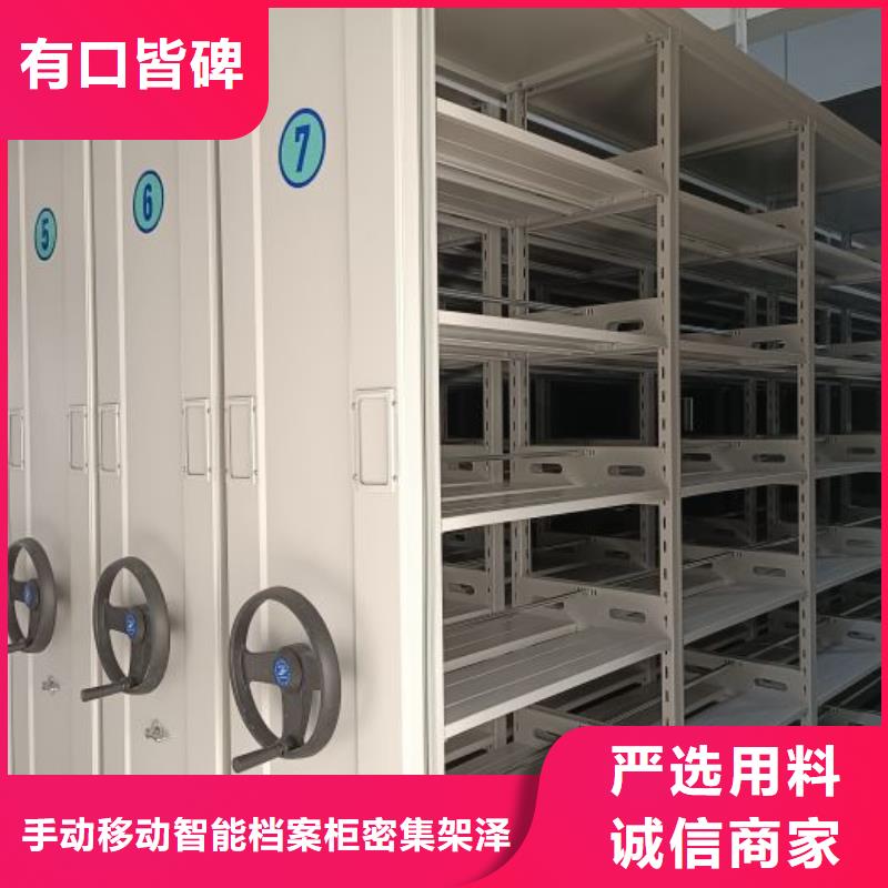 库存充足的书画密集柜基地