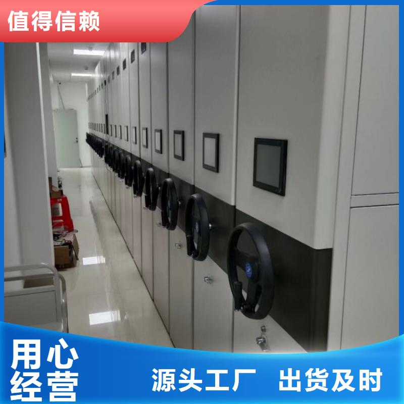 电脑密集柜全国施工